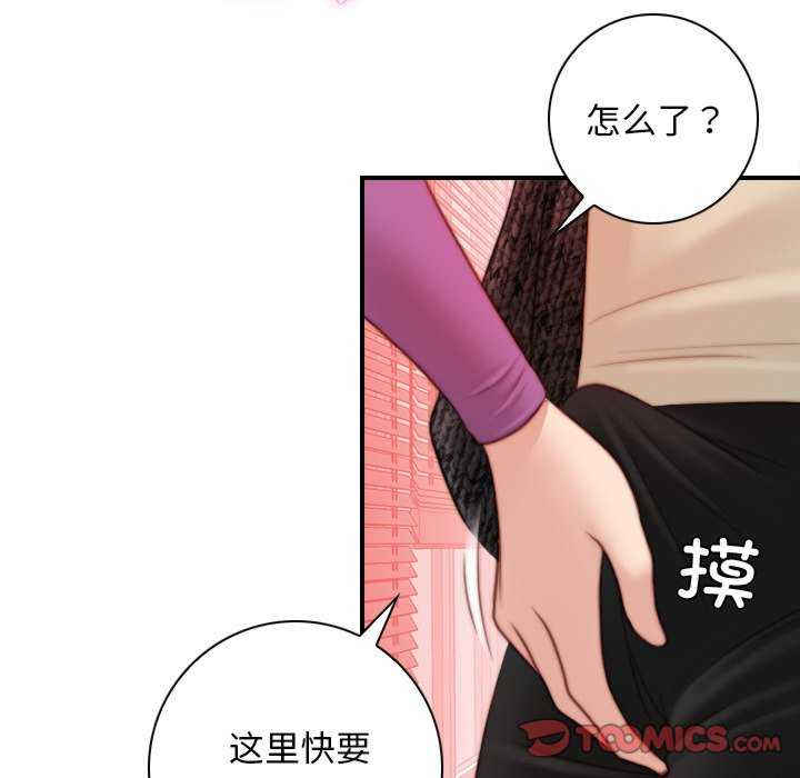 秘密工坊/手工饰品工厂