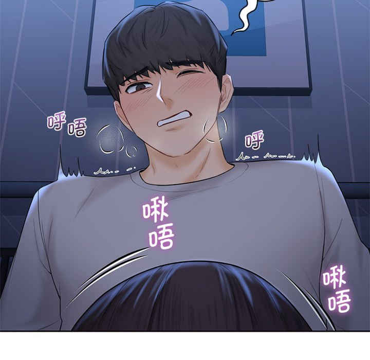 不当朋友当恋人/我们不是朋友