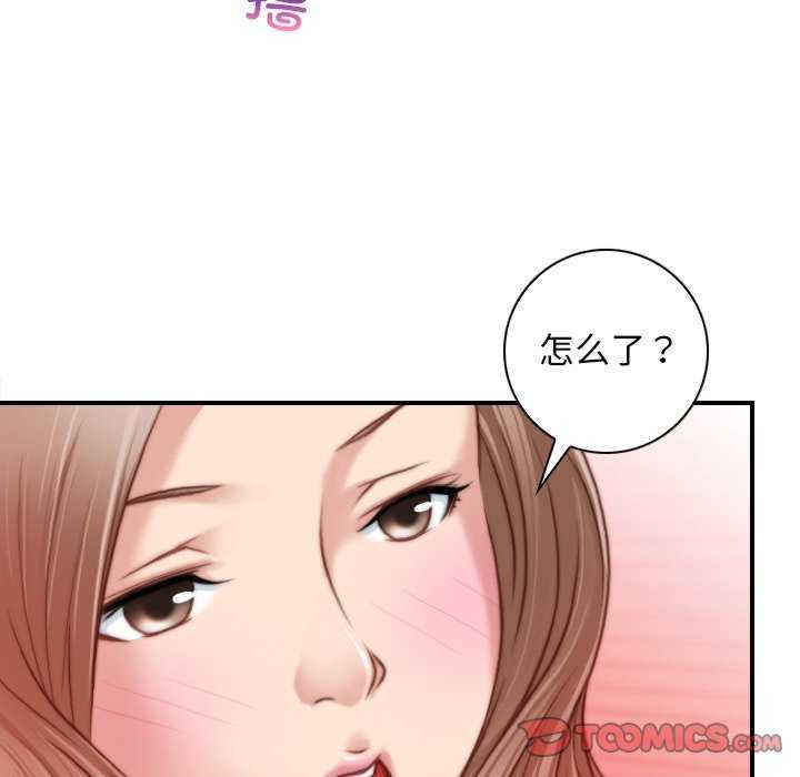 秘密工坊/手工饰品工厂