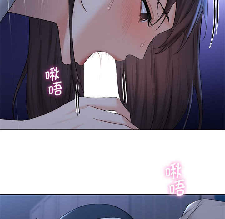 不当朋友当恋人/我们不是朋友