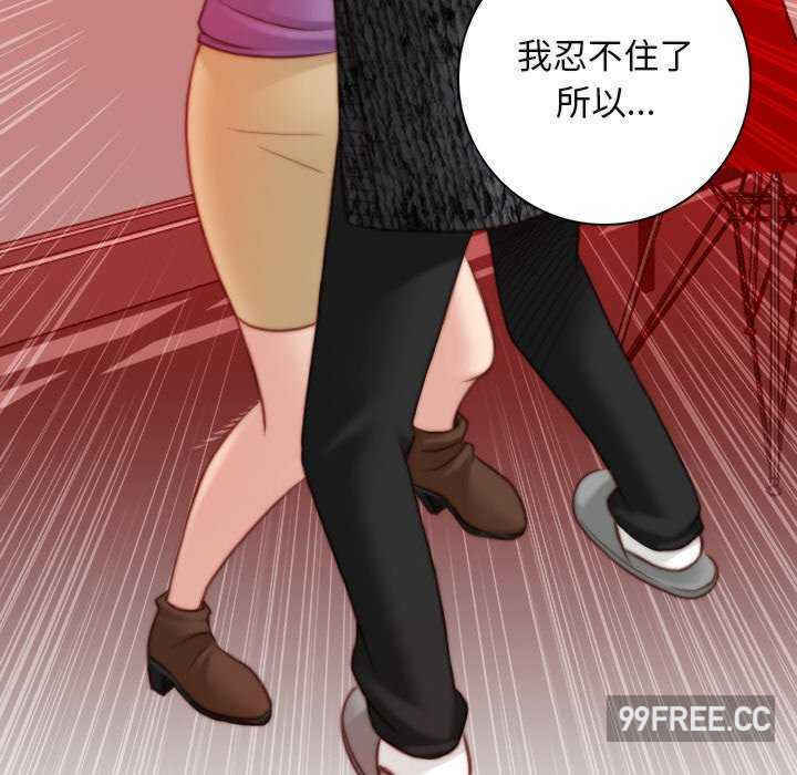 秘密工坊/手工饰品工厂