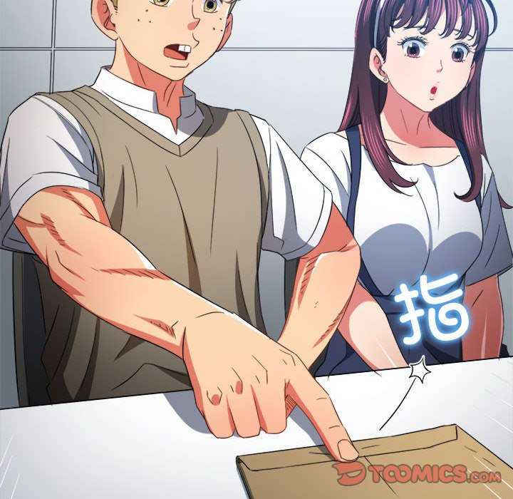 难缠小恶女/恶女勾勾缠