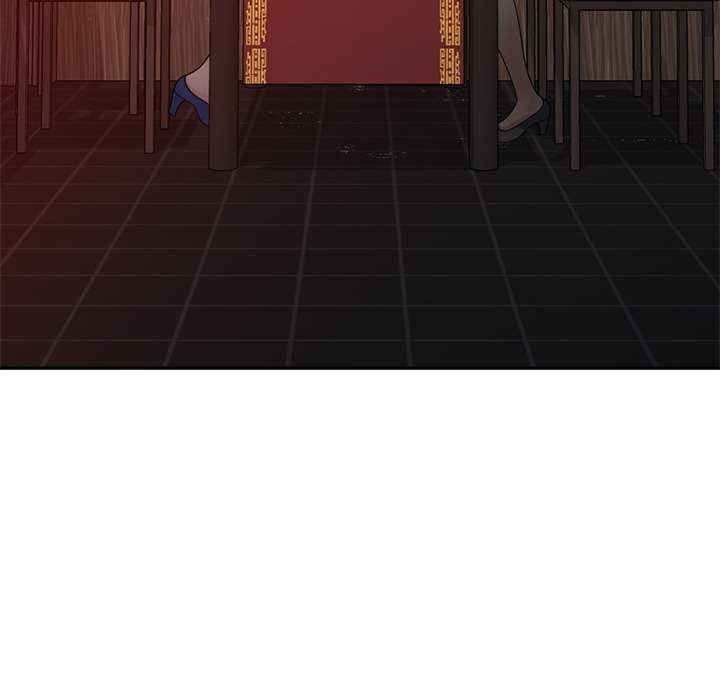 我的老婆是老师/别叫我老师