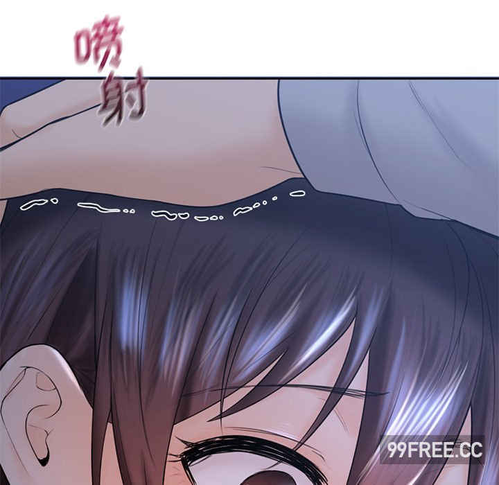 不当朋友当恋人/我们不是朋友