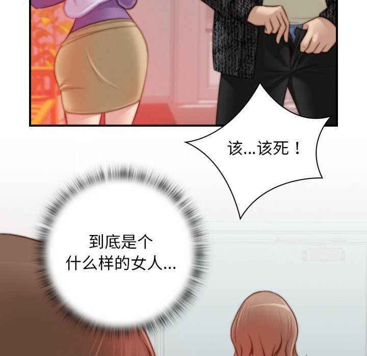 秘密工坊/手工饰品工厂