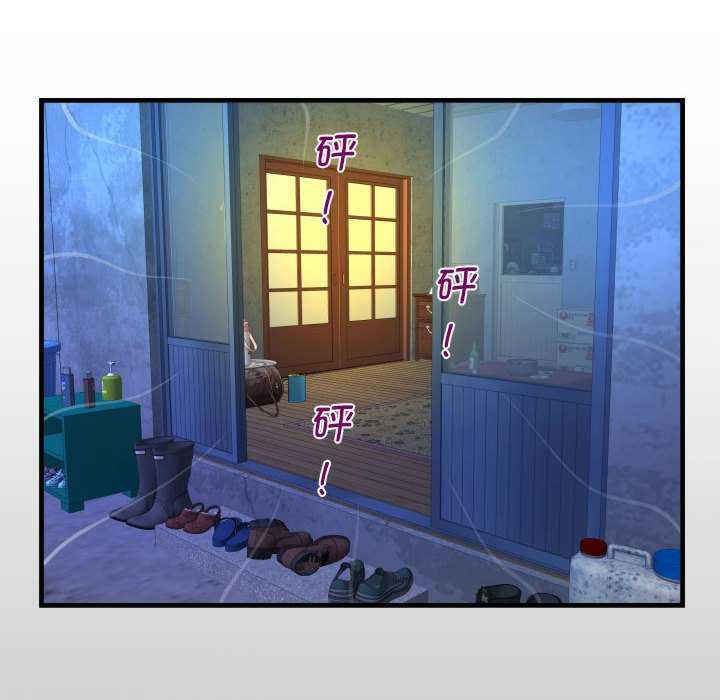 阿姨/意想不到的关系