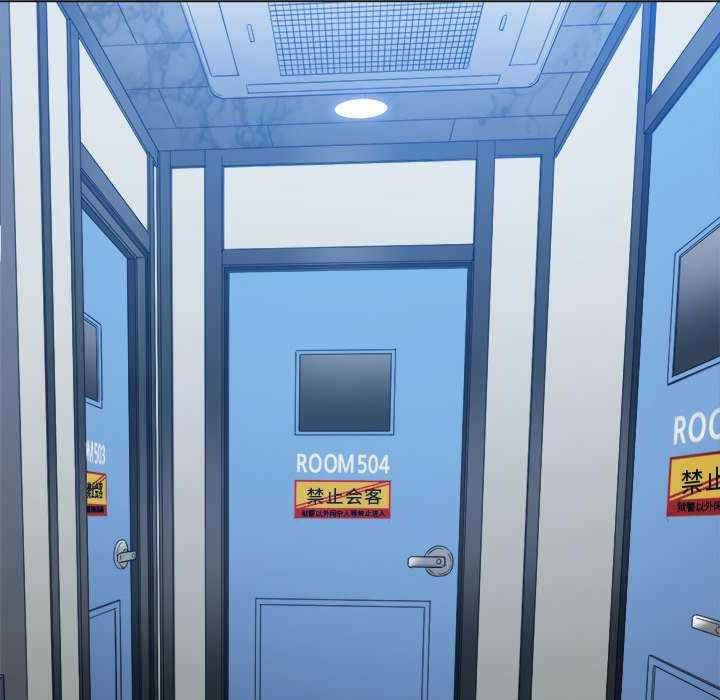 难缠小恶女/恶女勾勾缠