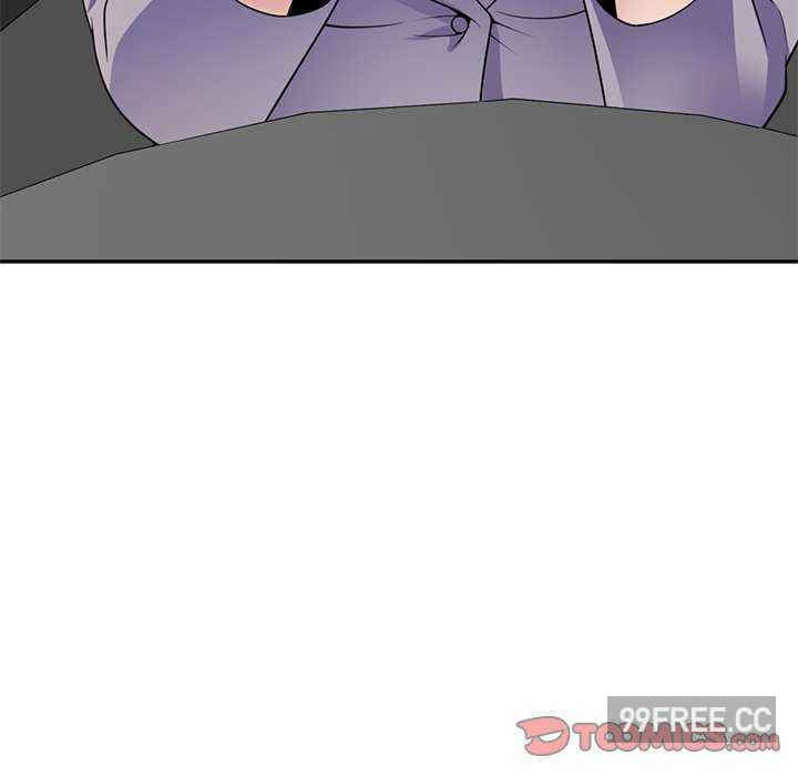 我的老婆是老师/别叫我老师