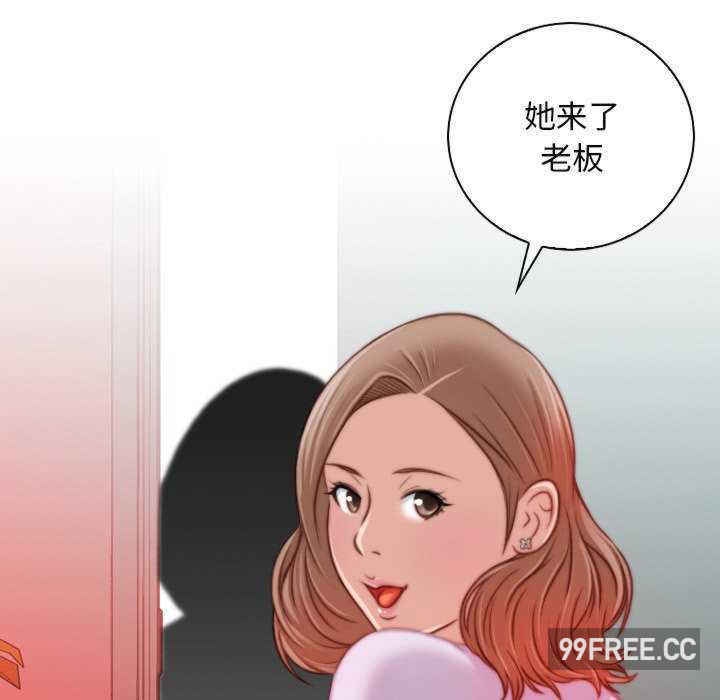 秘密工坊/手工饰品工厂