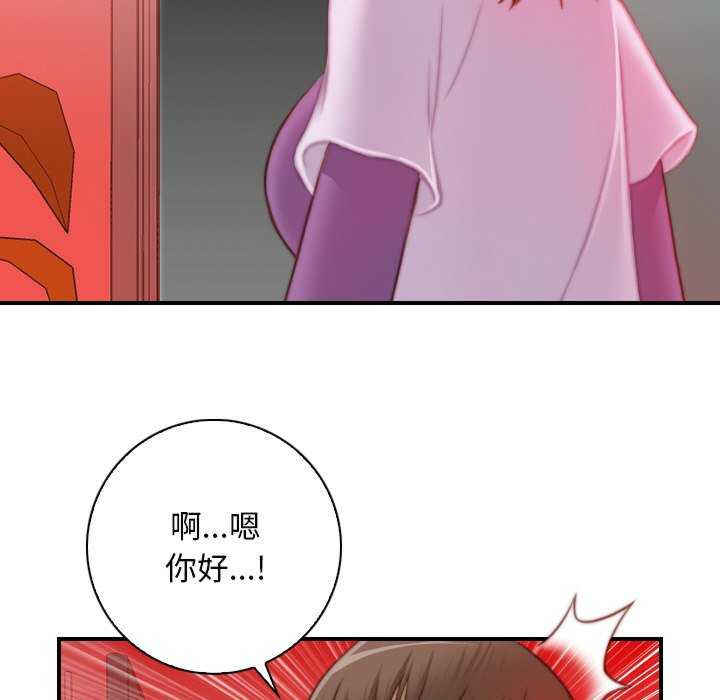 秘密工坊/手工饰品工厂