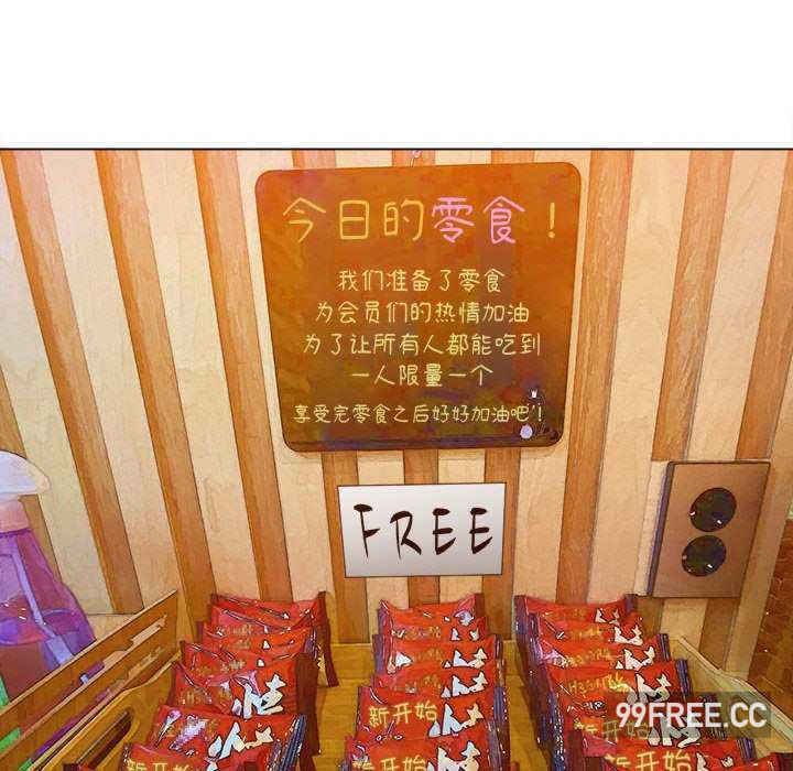 难缠小恶女/恶女勾勾缠