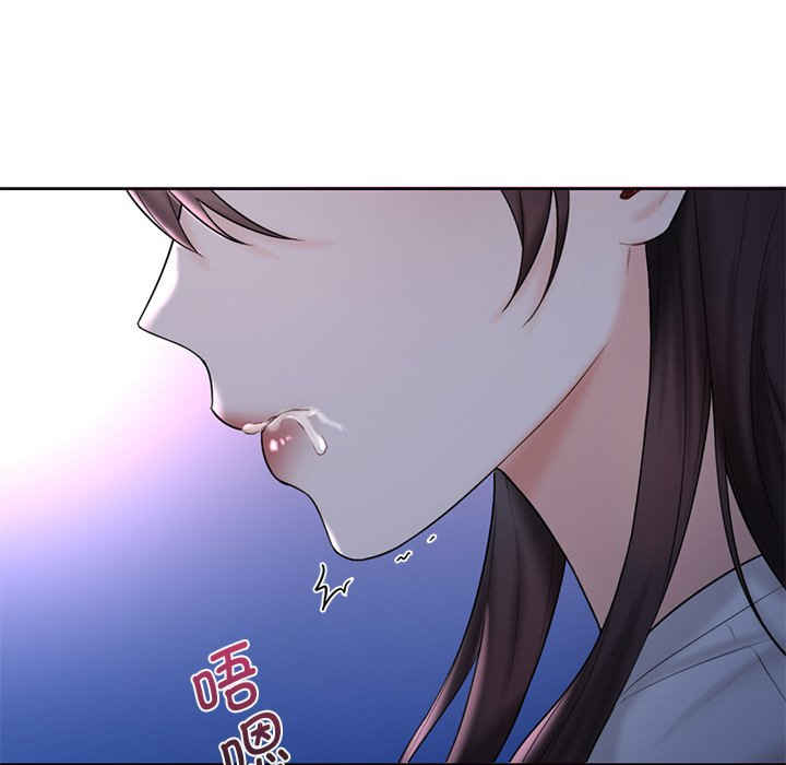 不当朋友当恋人/我们不是朋友