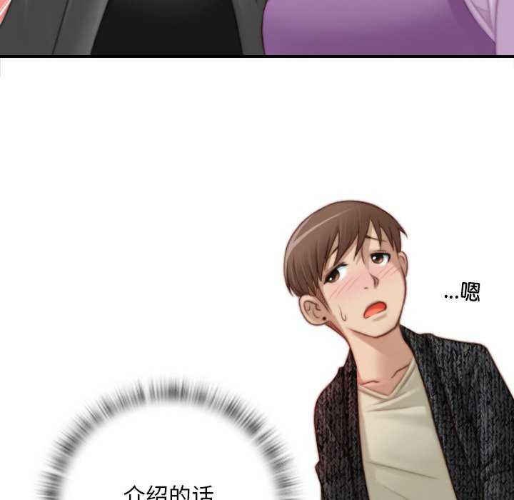 秘密工坊/手工饰品工厂