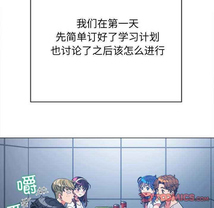 难缠小恶女/恶女勾勾缠