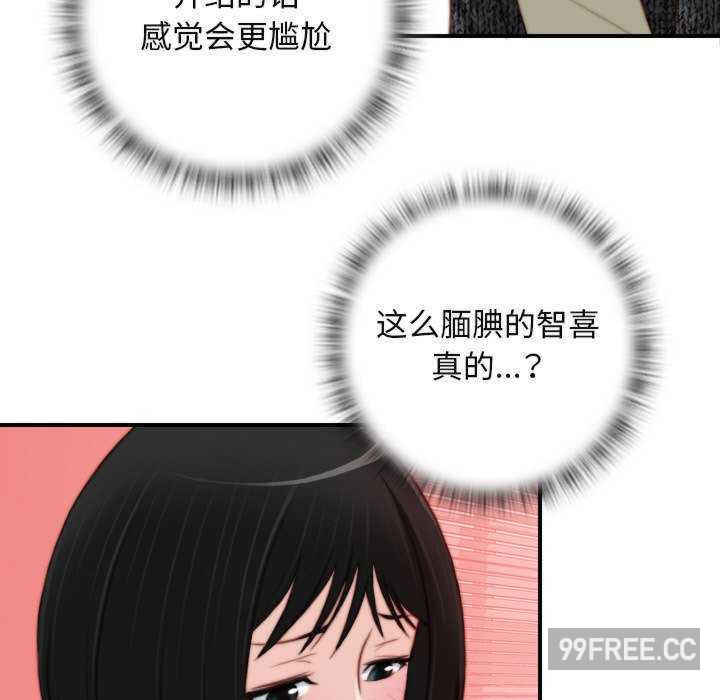 秘密工坊/手工饰品工厂