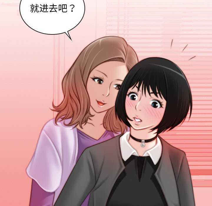 秘密工坊/手工饰品工厂