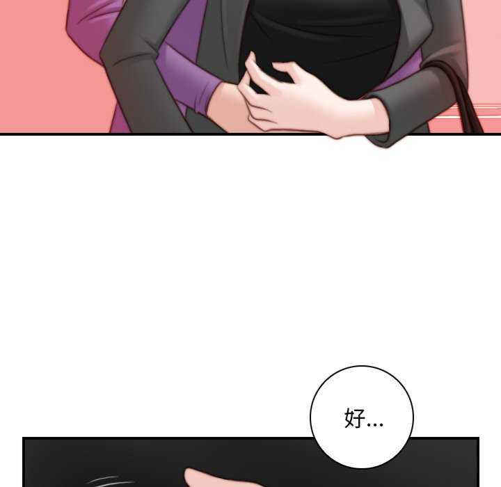 秘密工坊/手工饰品工厂