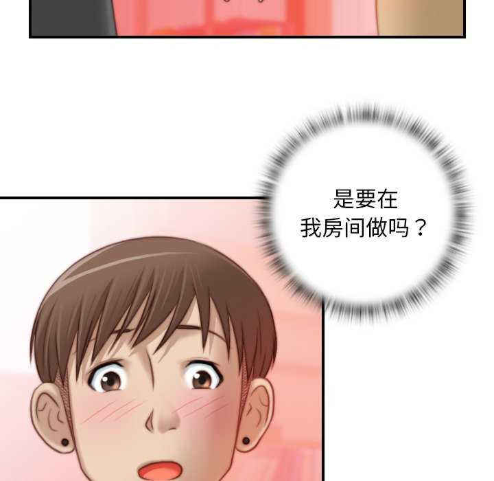 秘密工坊/手工饰品工厂