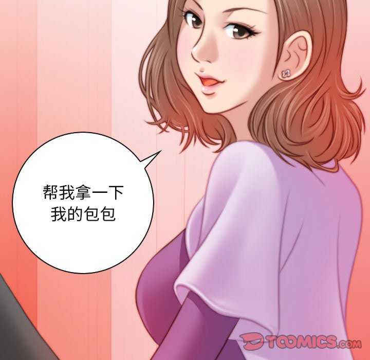 秘密工坊/手工饰品工厂