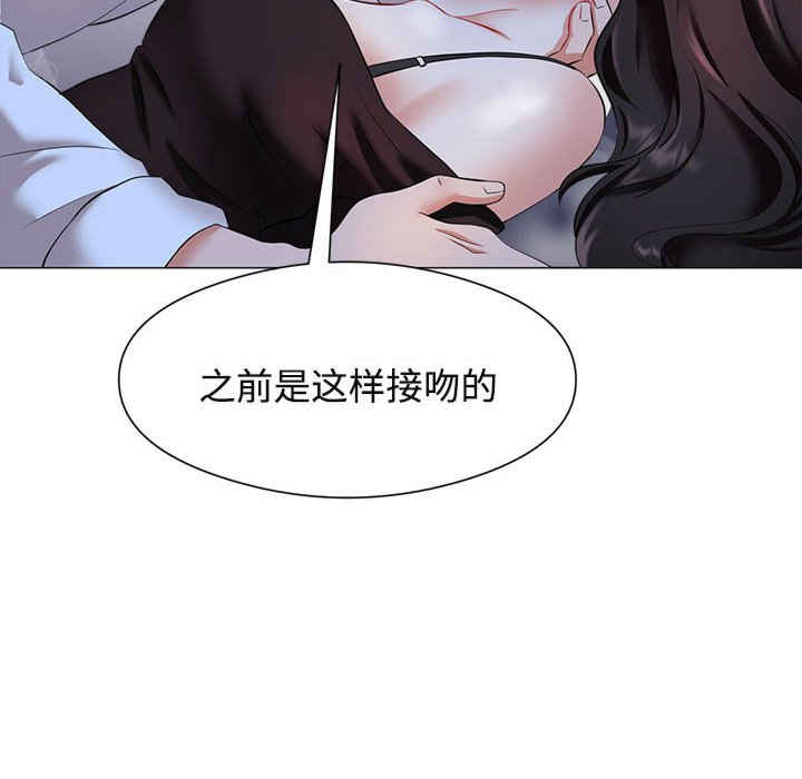 疯了才结婚