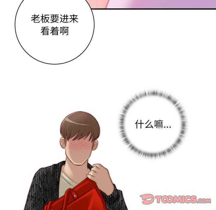 秘密工坊/手工饰品工厂