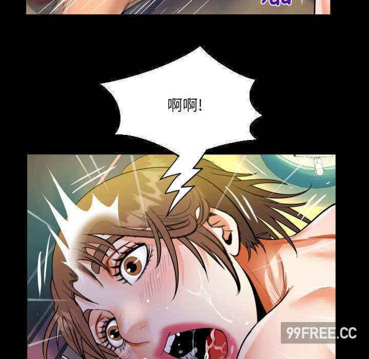 阿姨/意想不到的关系