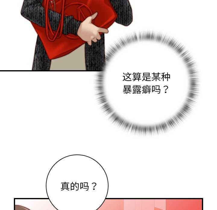 秘密工坊/手工饰品工厂