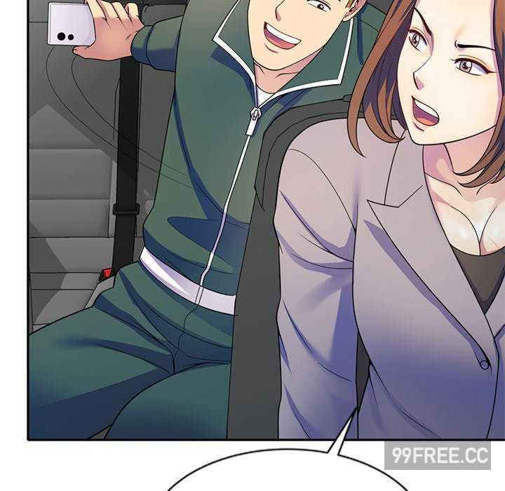 我的老婆是老师/别叫我老师