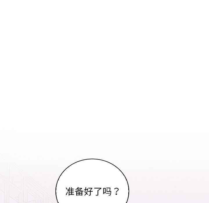 秘密工坊/手工饰品工厂