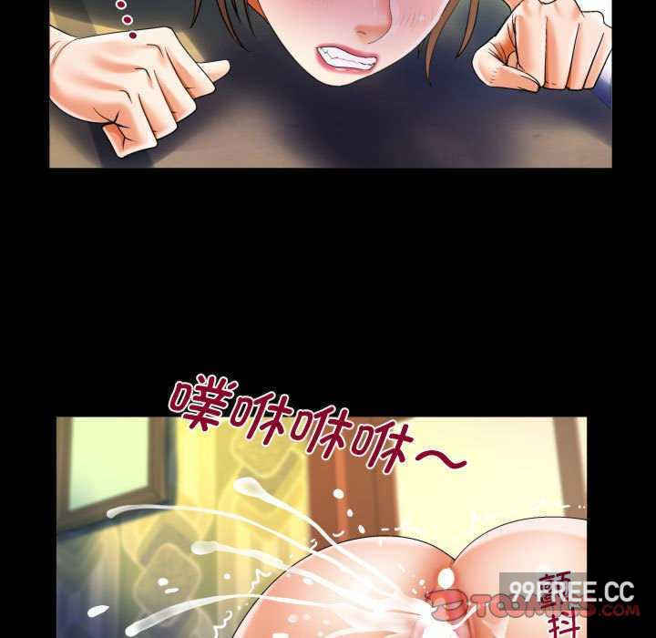 阿姨/意想不到的关系