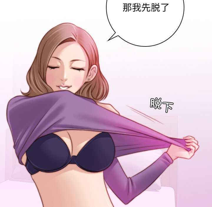 秘密工坊/手工饰品工厂