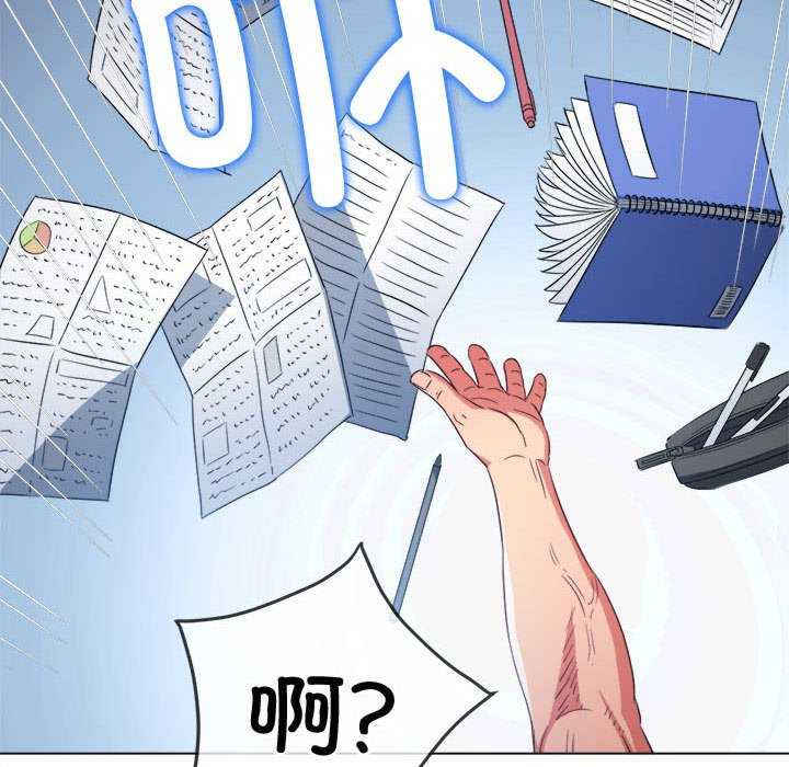 难缠小恶女/恶女勾勾缠