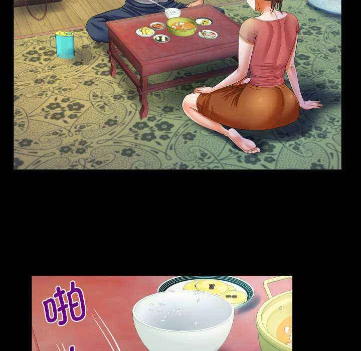 阿姨/意想不到的关系