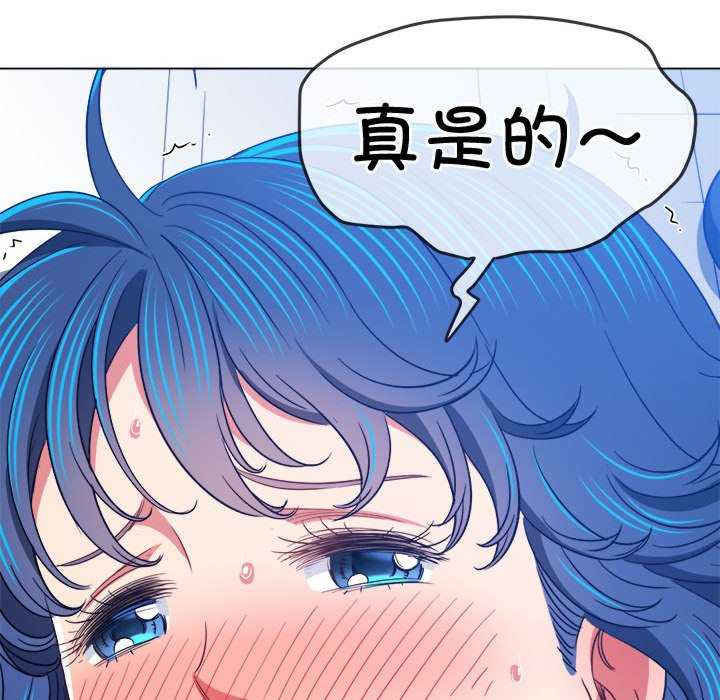 难缠小恶女/恶女勾勾缠