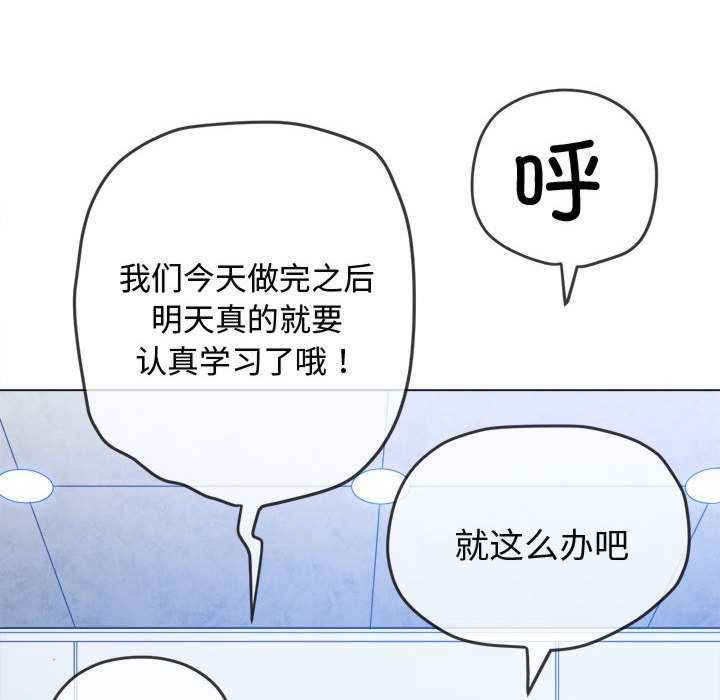 难缠小恶女/恶女勾勾缠