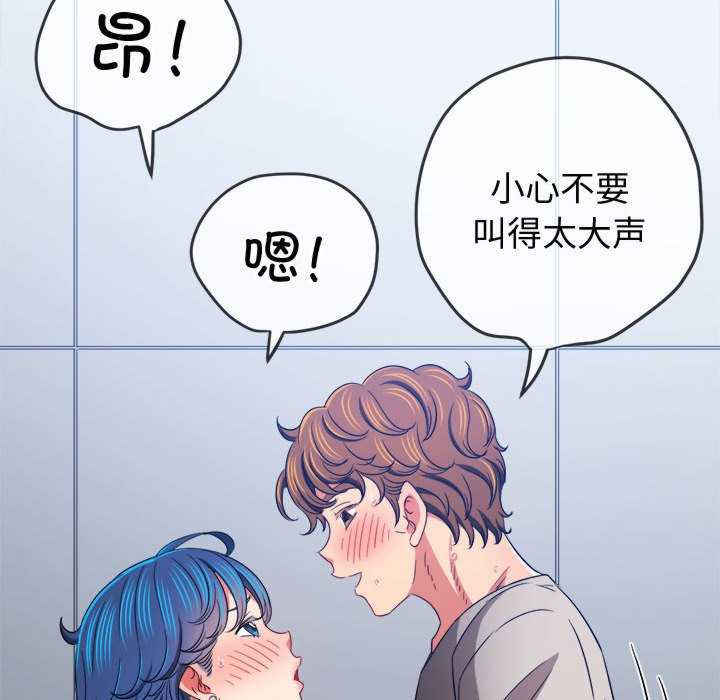 难缠小恶女/恶女勾勾缠