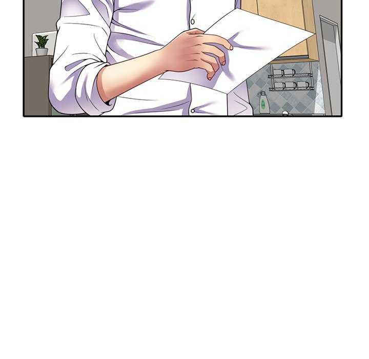 我的老婆是老师/别叫我老师