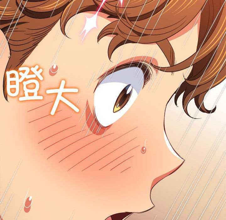 难缠小恶女/恶女勾勾缠