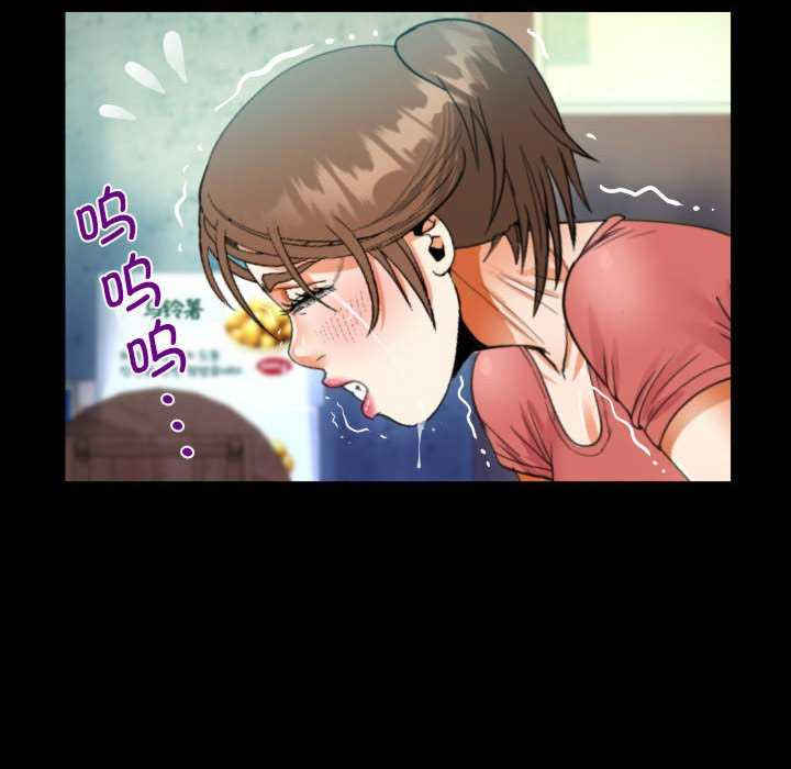 阿姨/意想不到的关系