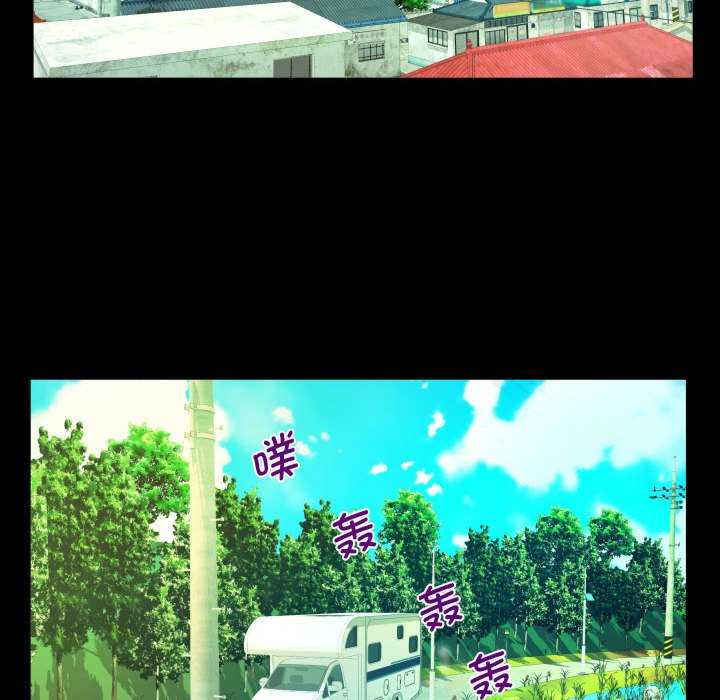 阿姨/意想不到的关系