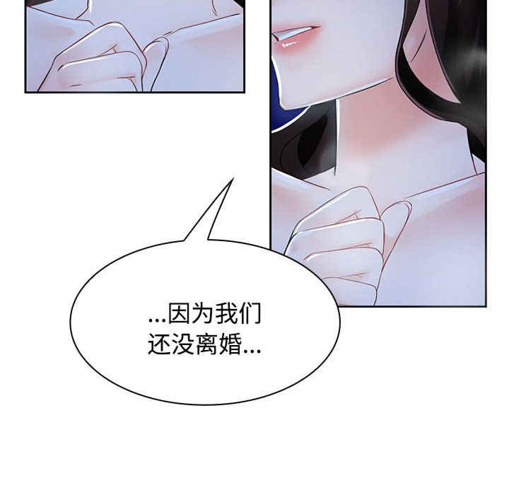 疯了才结婚