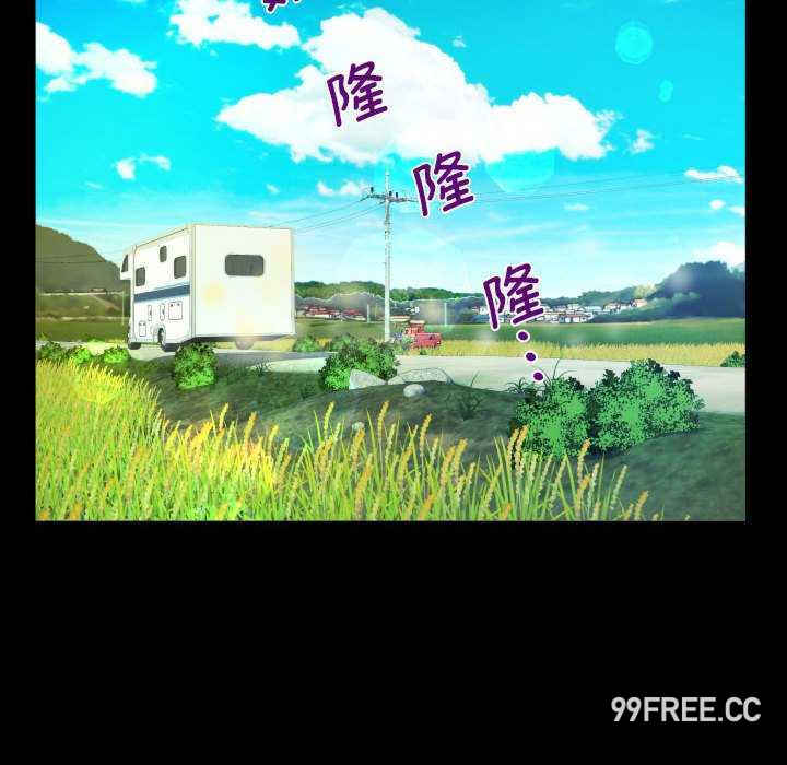 阿姨/意想不到的关系