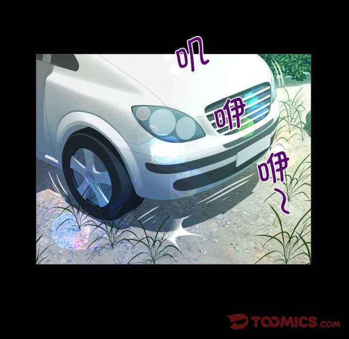 阿姨/意想不到的关系