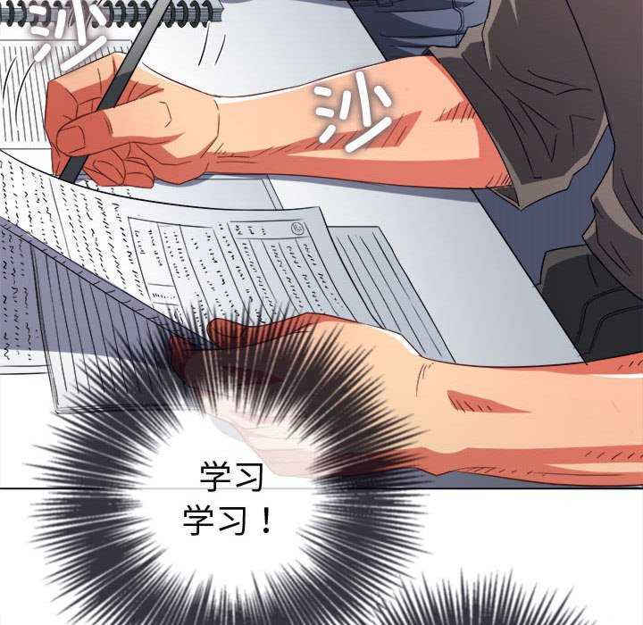 难缠小恶女/恶女勾勾缠