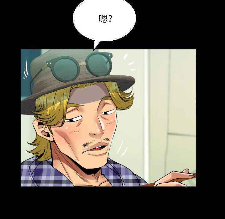 阿姨/意想不到的关系