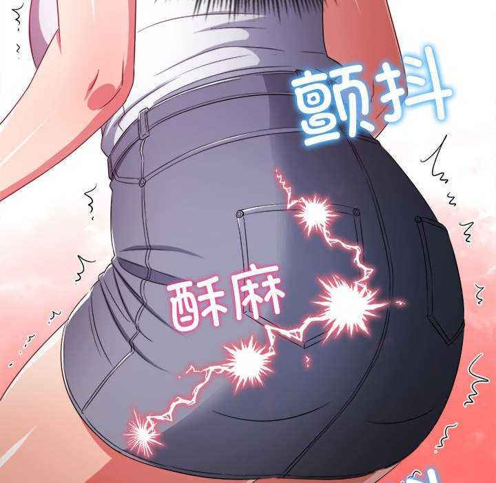 难缠小恶女/恶女勾勾缠