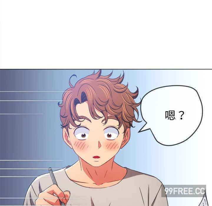 难缠小恶女/恶女勾勾缠