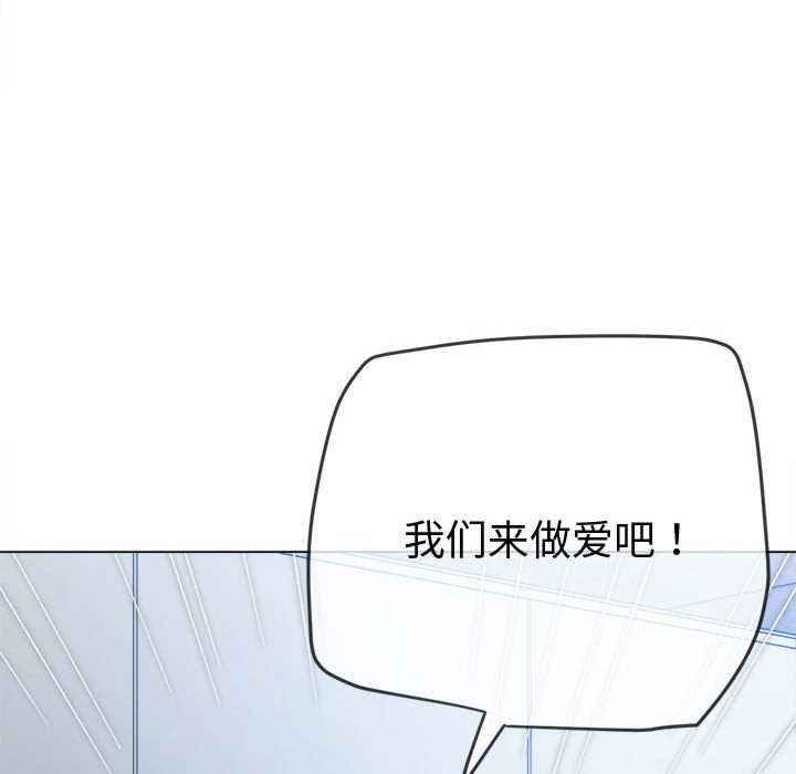 难缠小恶女/恶女勾勾缠