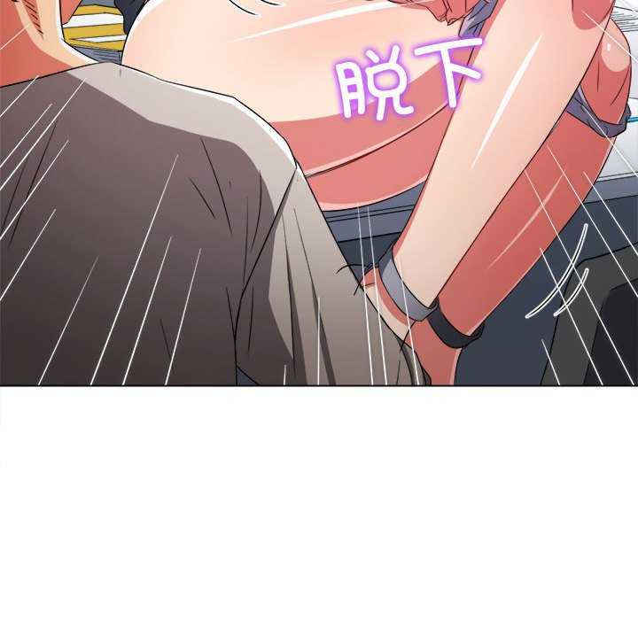 难缠小恶女/恶女勾勾缠