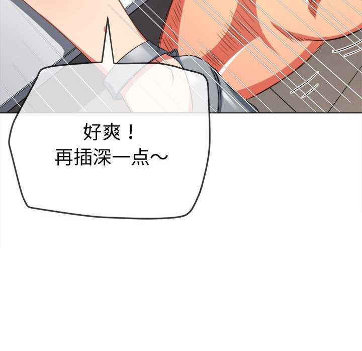 难缠小恶女/恶女勾勾缠